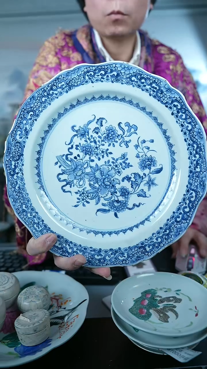 金北京天和珍宝文物商店宠粉直播间