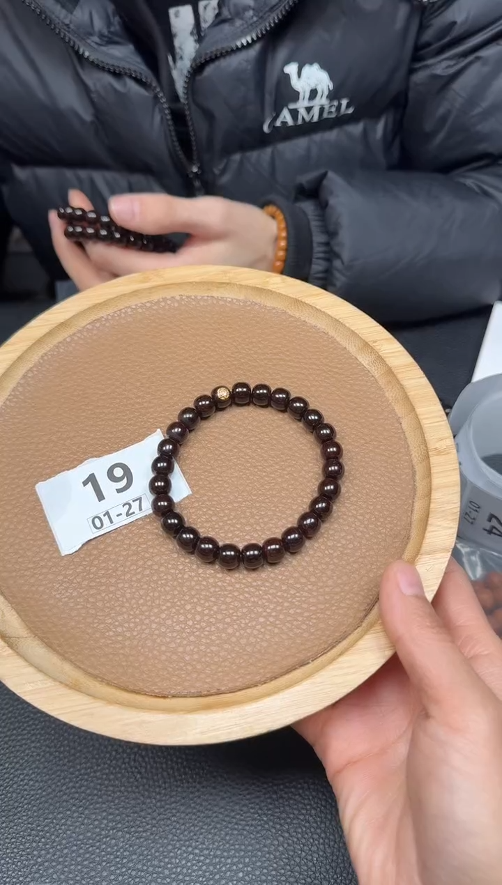 【闪购商品】椰蒂手串9*8mm左右椰蒂老型单圈一条