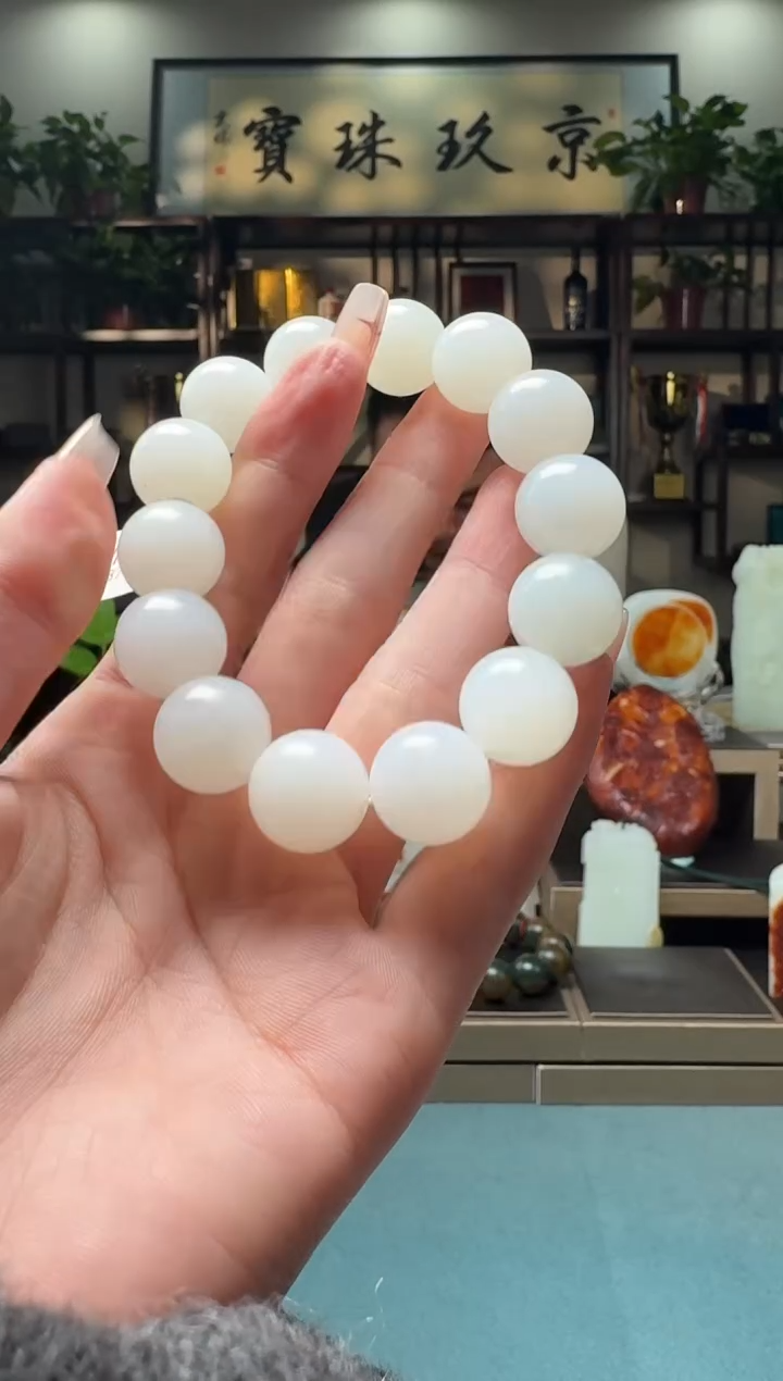 【闪购商品】和田玉1未镶嵌        