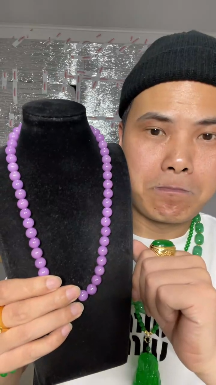 翡翠未镶嵌毛衣链【小伍珠宝】高端紫罗兰10m毛衣链