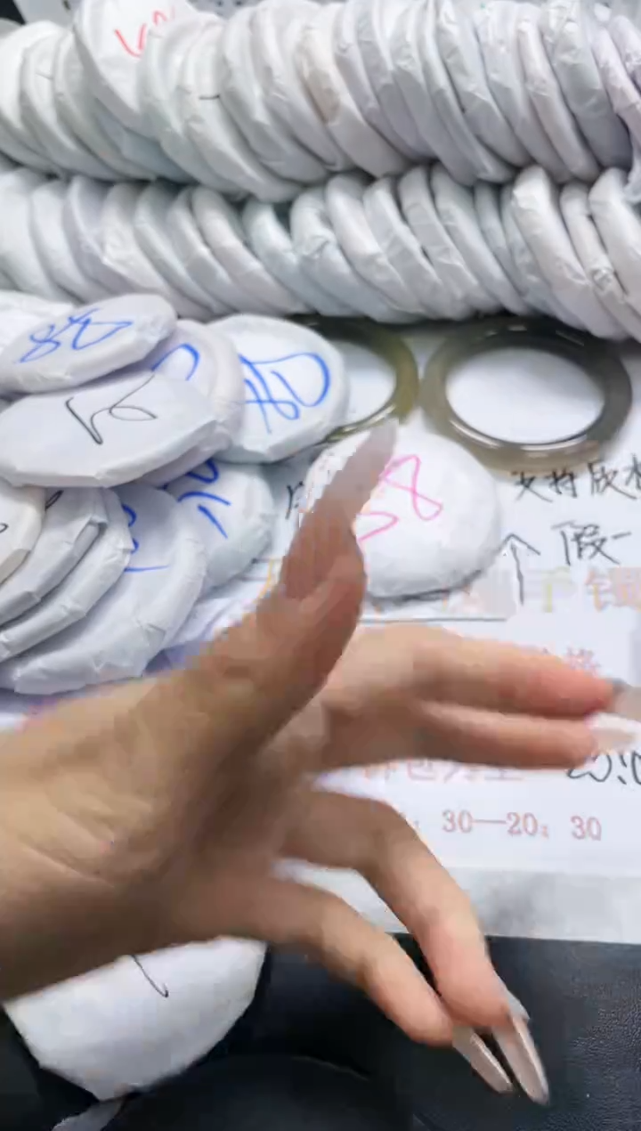 未镶嵌手镯玛瑙/玉髓713