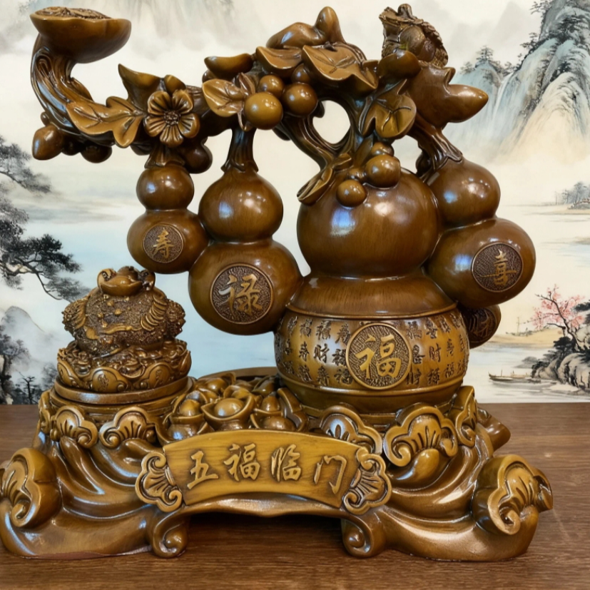 五福临门如意BX款 玄关客厅送人送礼乔迁办公室摆件