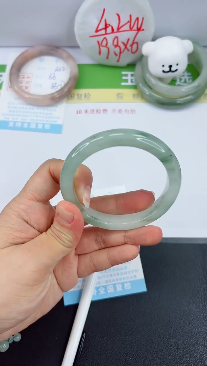 【闪购商品】石英质玉手镯未镶嵌423-59.8