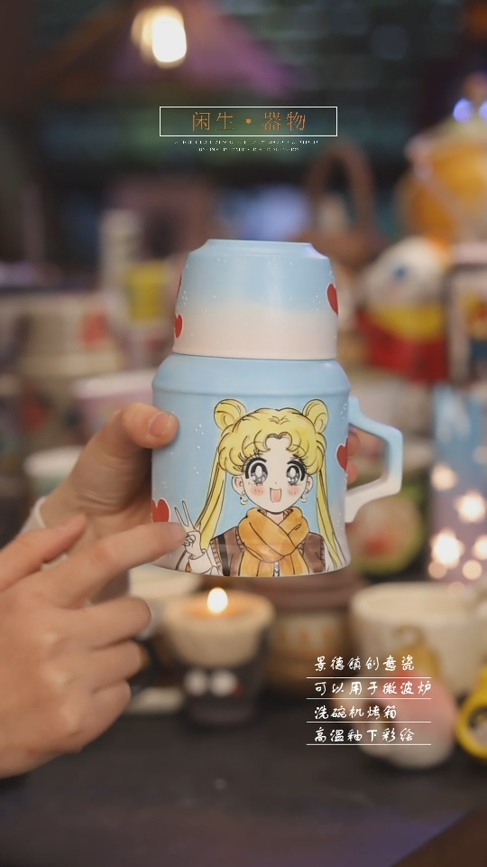 【闪购商品】景德镇设计师创意陶瓷