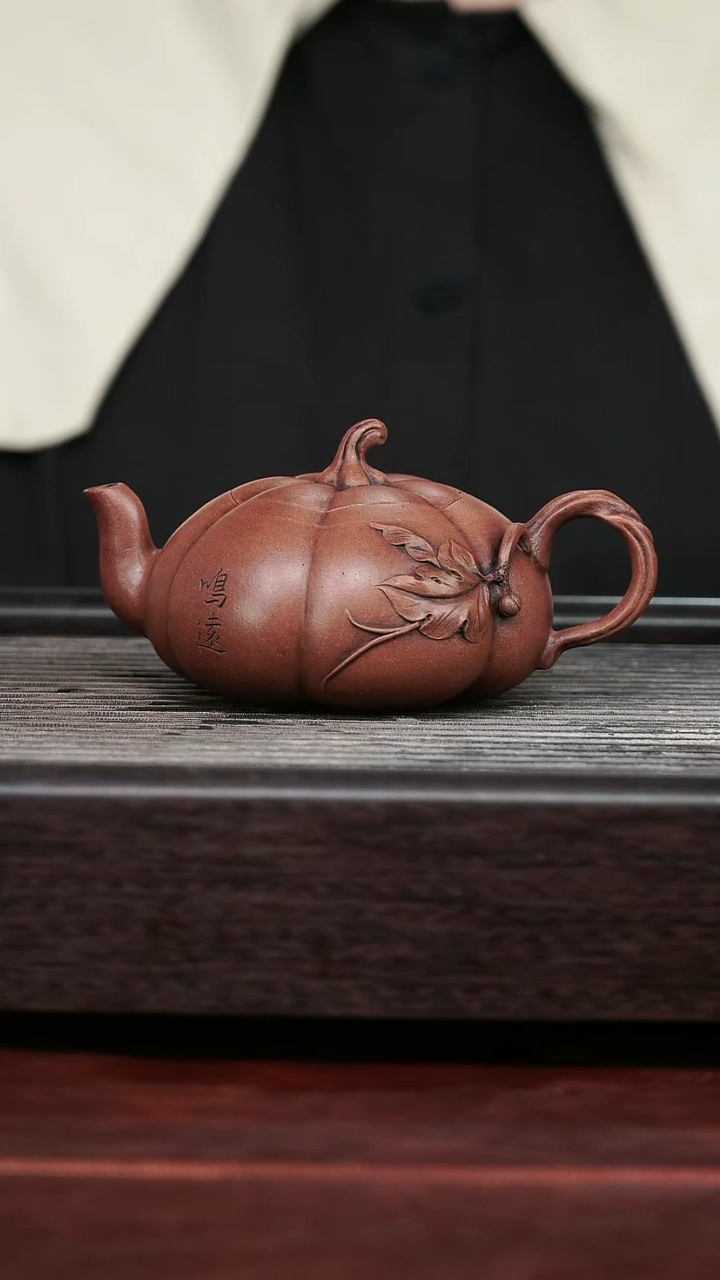 茶壶紫砂精品紫砂壶36......180CC