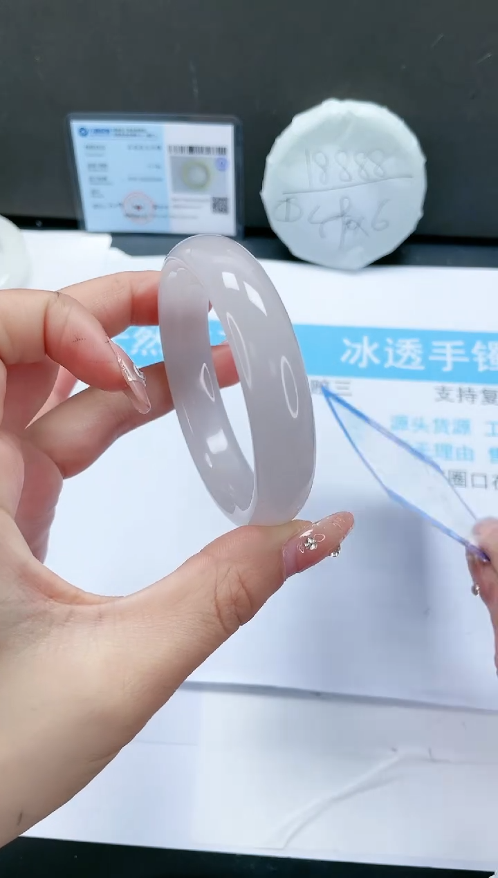 【闪购商品】石英质玉手镯未镶嵌372-57