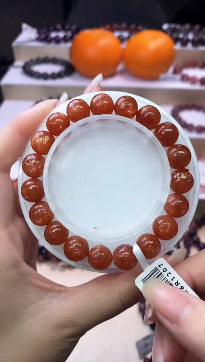 【闪购商品】日光石手链未镶嵌金太阳9m+