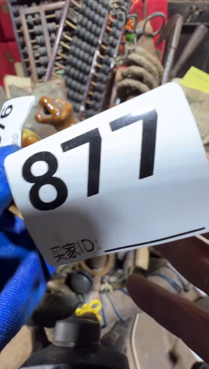 飞**传0818老王直播间专属链接