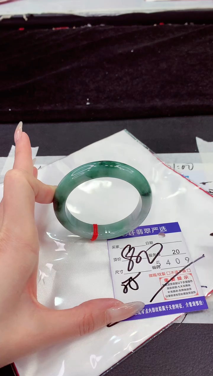 未镶嵌手镯翡翠1111111111