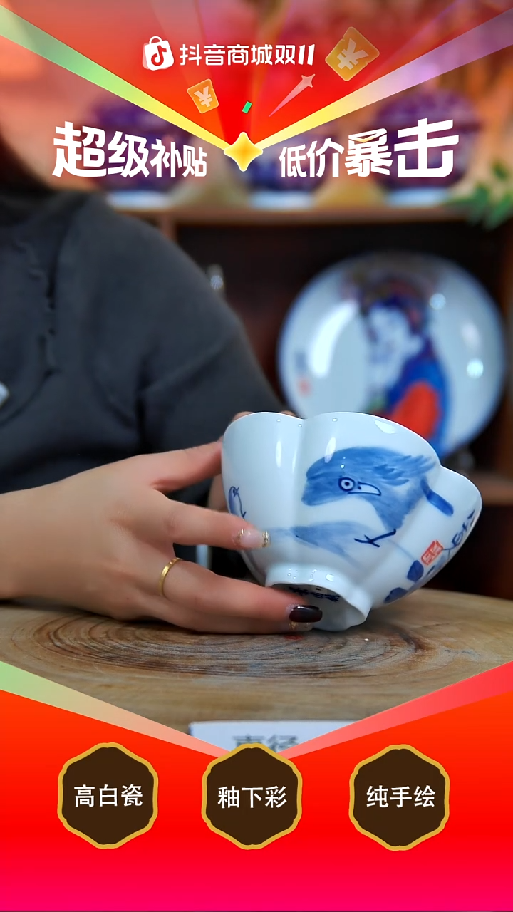 壶景德镇手工手绘陶瓷【食品级】