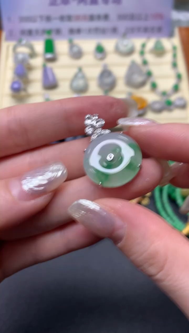 【闪购商品】翡翠吊坠(不含链)18K金镶嵌吊坠|5300+530