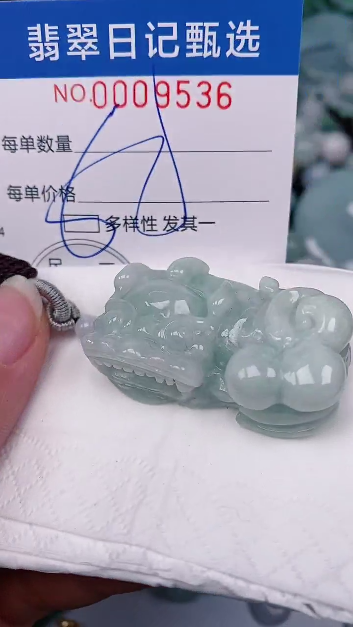 【闪购商品】翡翠颈饰未镶嵌00009536