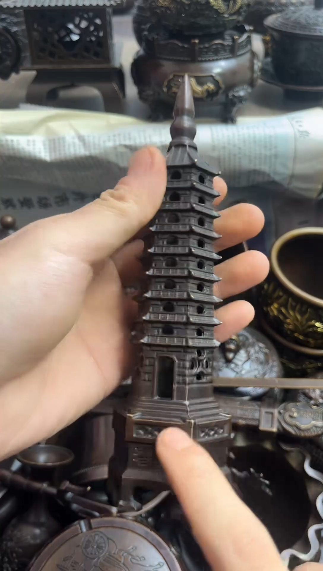 a铜铜铜铜铜铜铜铜