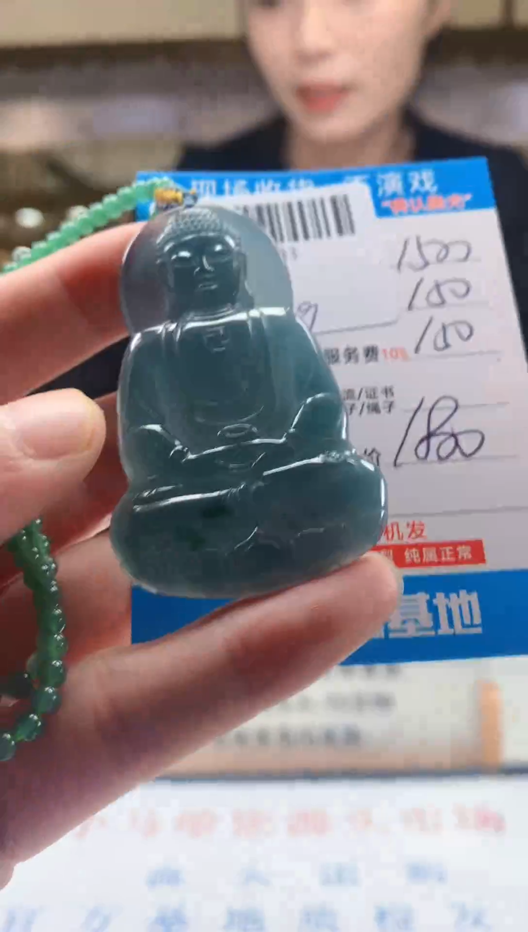 未镶嵌定制翡翠天然翡翠A货拍一发一