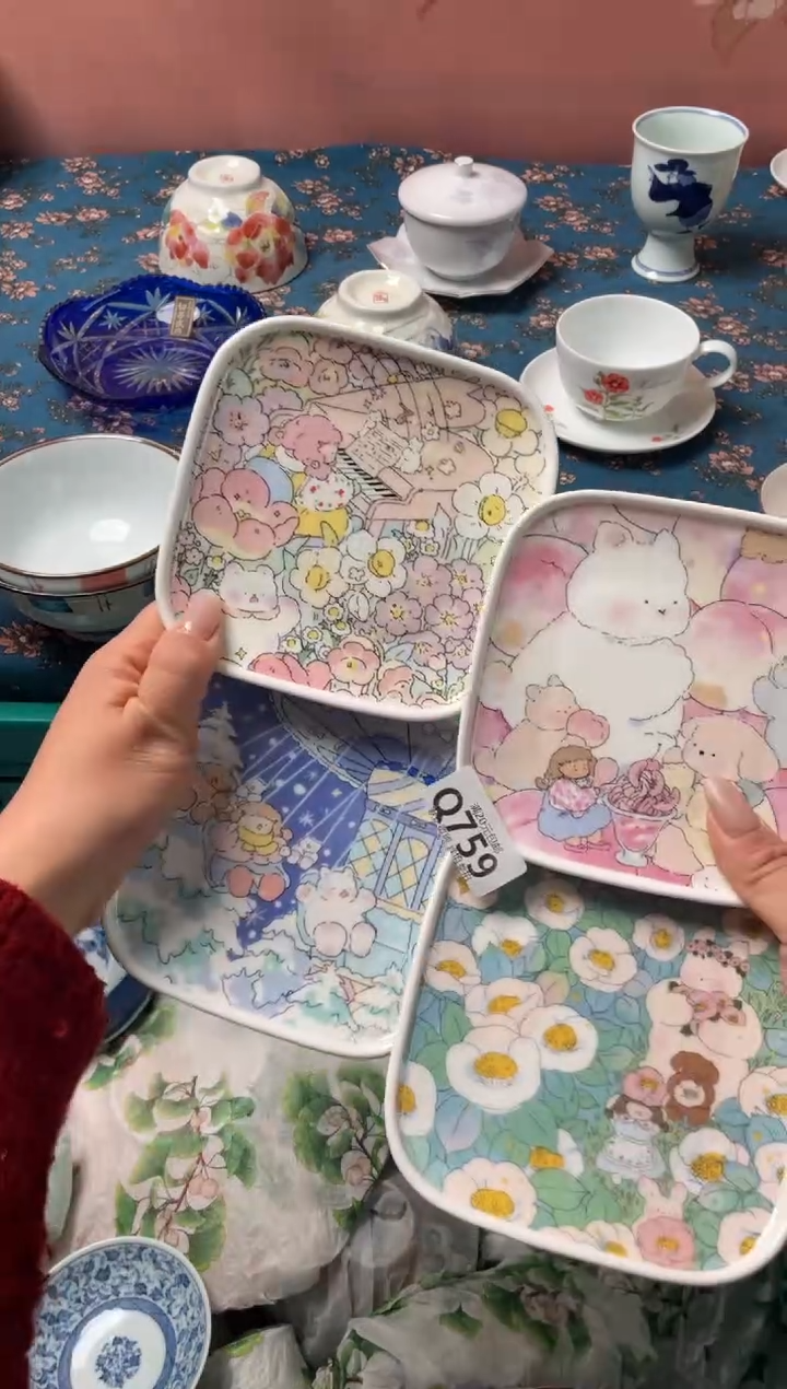 瓷片瓷器瓷器Q759