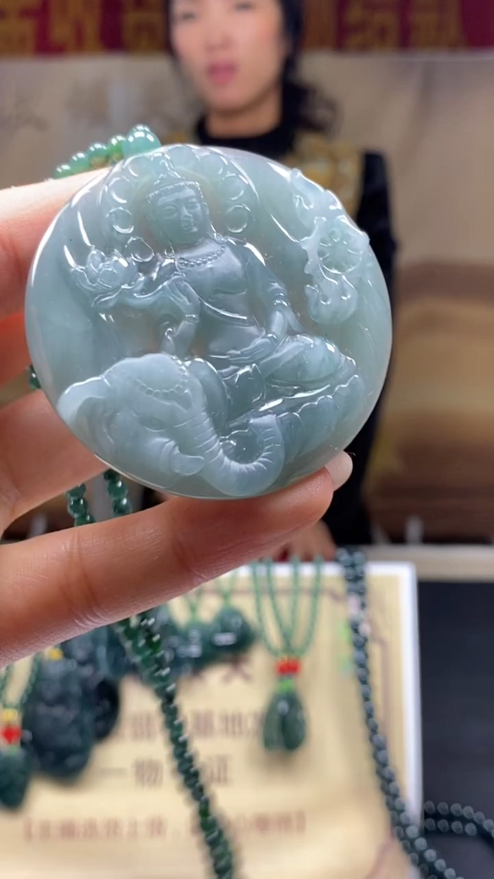 未镶嵌定制翡翠********817