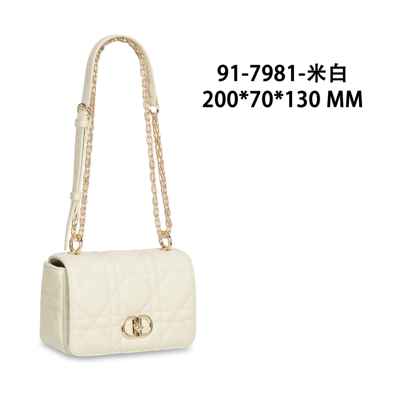 【特特甄选】GQ-7981-米白女士高级轻奢高级时尚牛皮女包百搭通勤