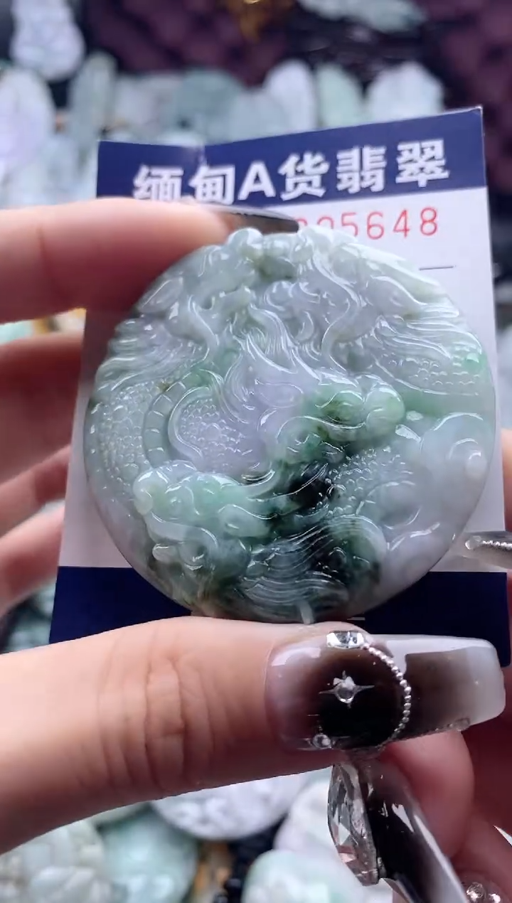 翡翠未镶嵌吊坠(不含链)1