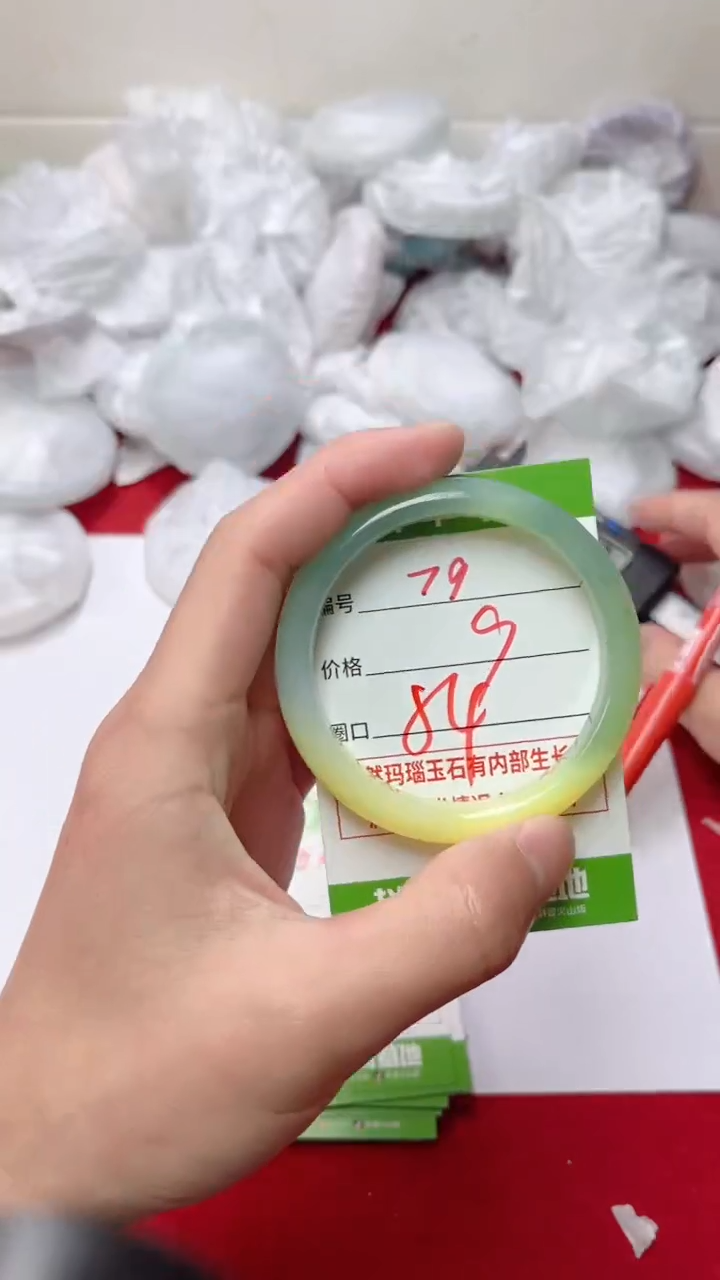 【闪购商品】玛瑙/玉髓手镯未镶嵌79