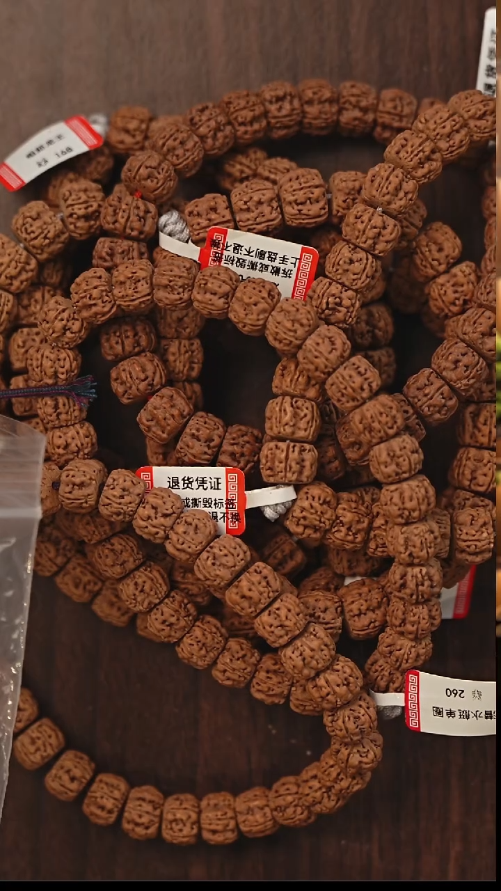 手串金刚菩提S02粗筋龙王单圈13~15mm