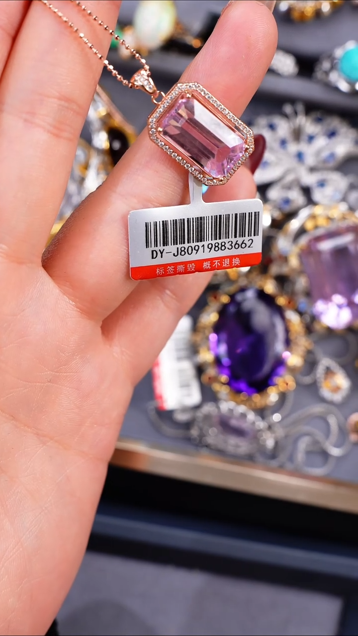 银S925镶嵌锂辉石吊坠吊坠