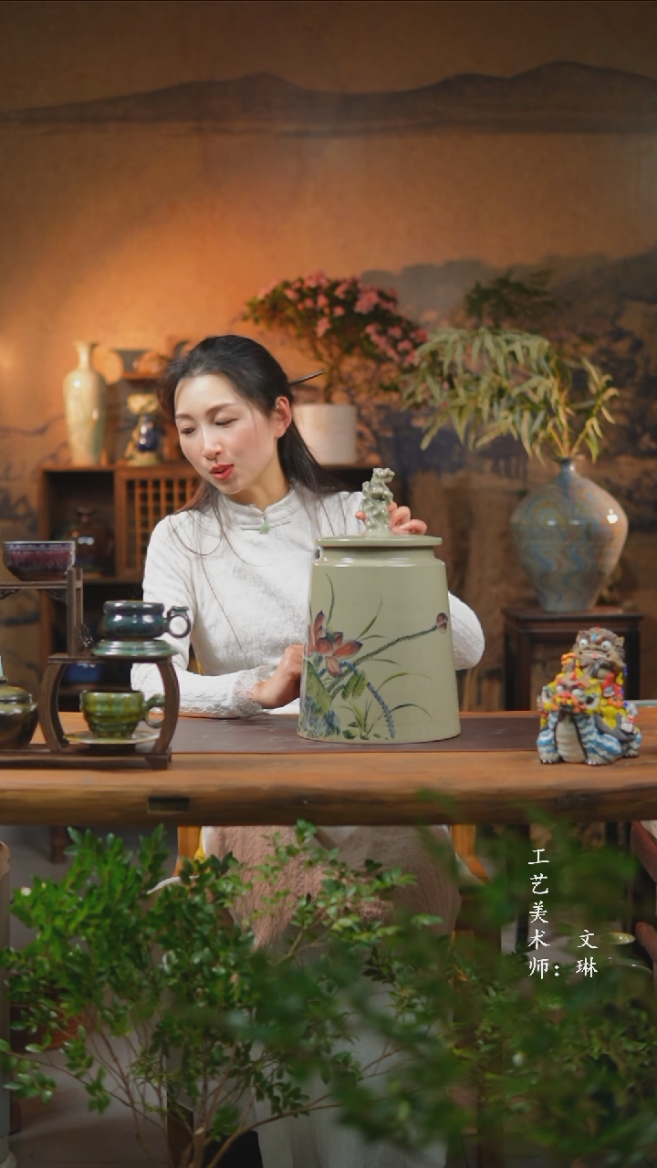 【闪购商品】【文琳甄选】华宁陶