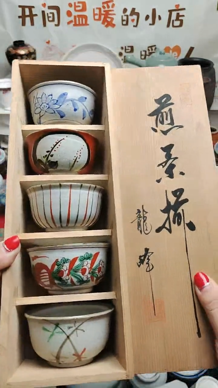 其他陶 紫韵陶艺优品小铺满30包邮