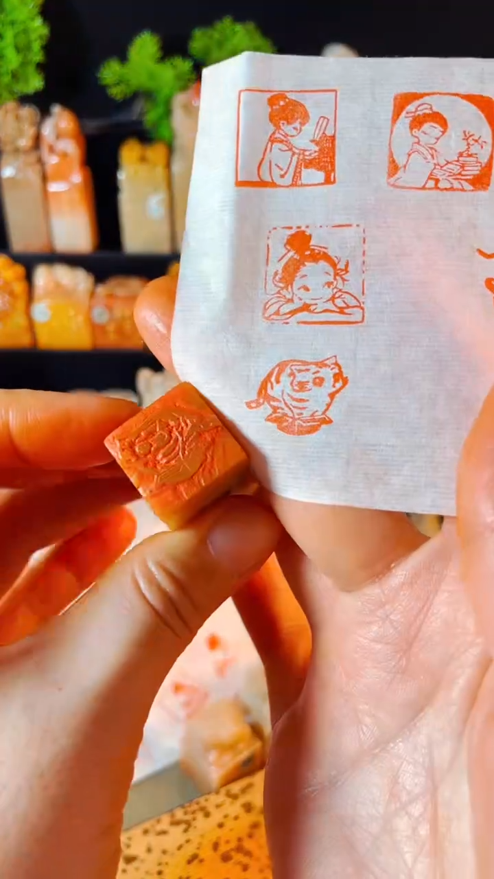 【闪购商品】巴林石印石手工篆刻《快递猫》2.0