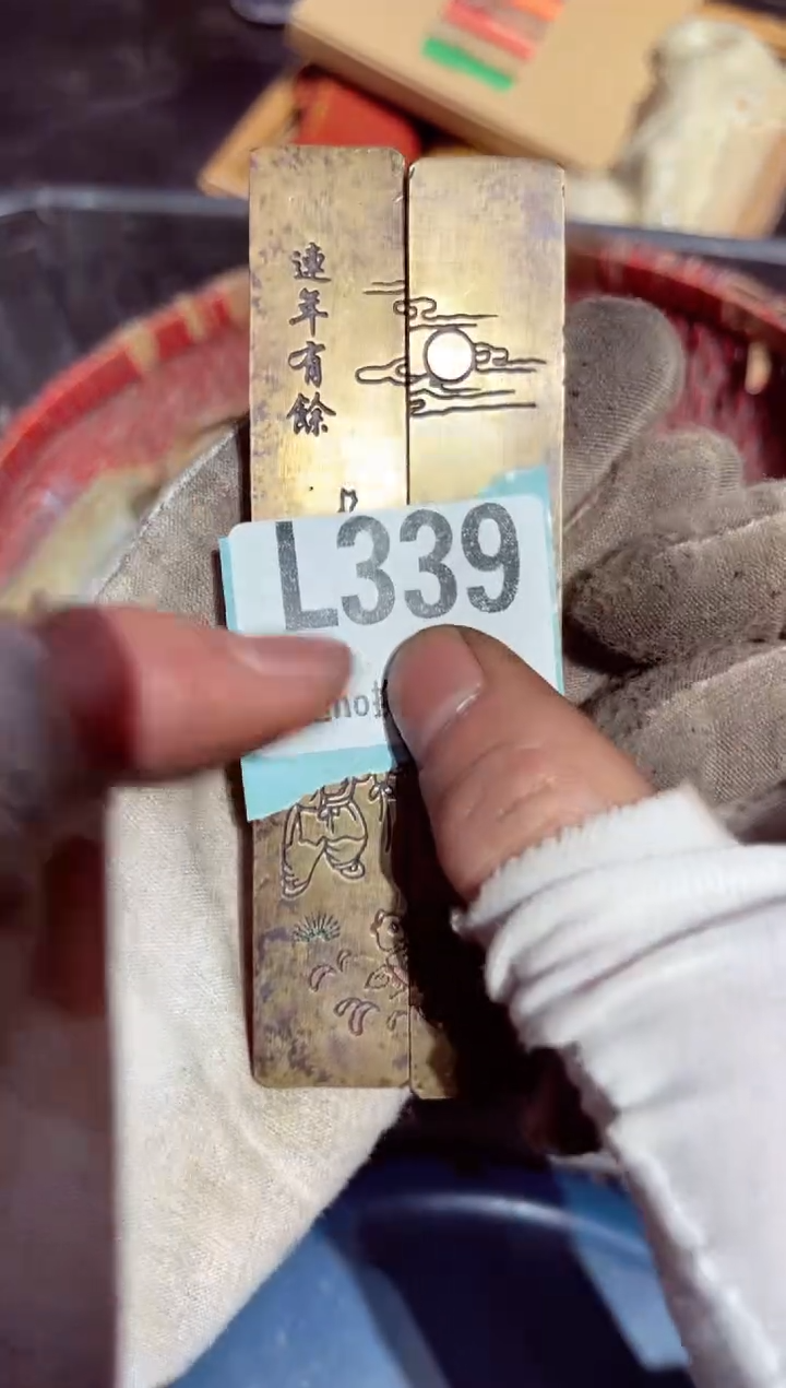 【闪购商品】瓷片瓷片瓷片瓷片瓷片