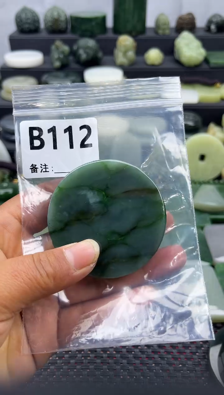 未镶嵌和田玉珠宝半成品镯芯