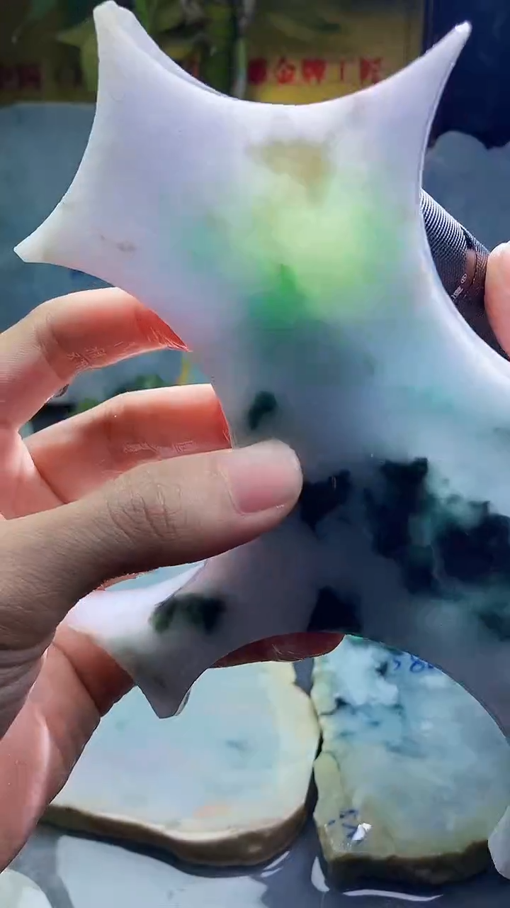 未镶嵌挂件翡翠小雨254