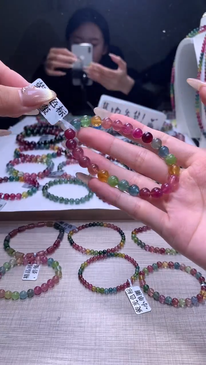 【闪购商品】碧玺手链未镶嵌A62碧玺