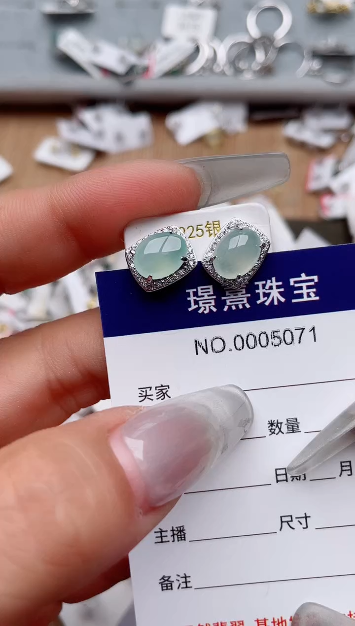 【闪购商品】翡翠戒指银S925镶嵌、