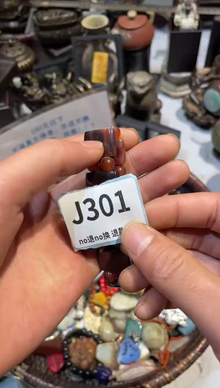 陶瓷柿****3表妹直播链接火爆