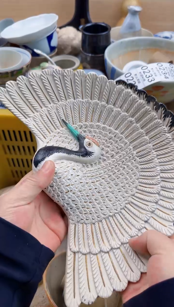 ?****?231默认微瑕，满20元包邮