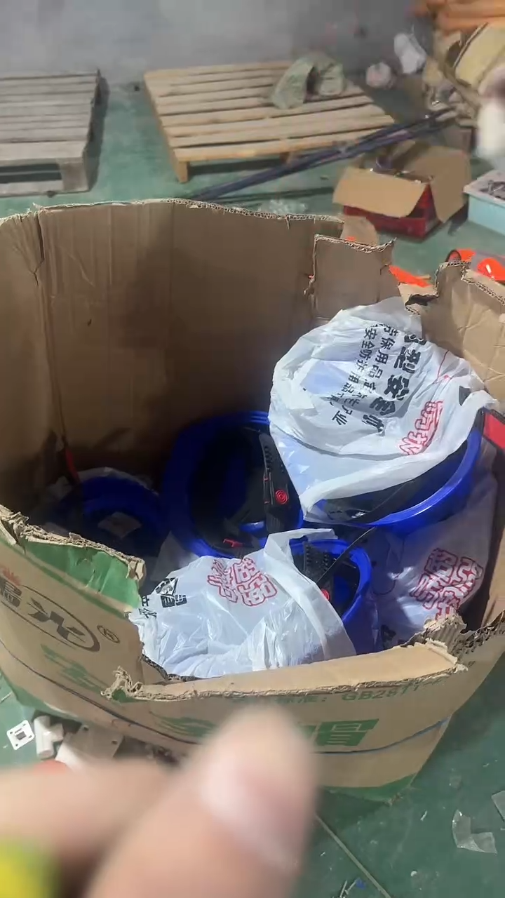 看清下单不退不换398