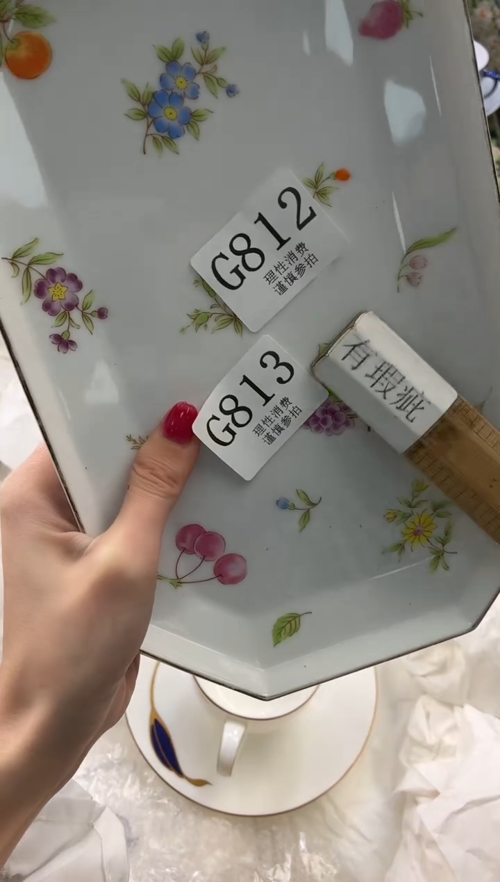 瓷片用****4       G813