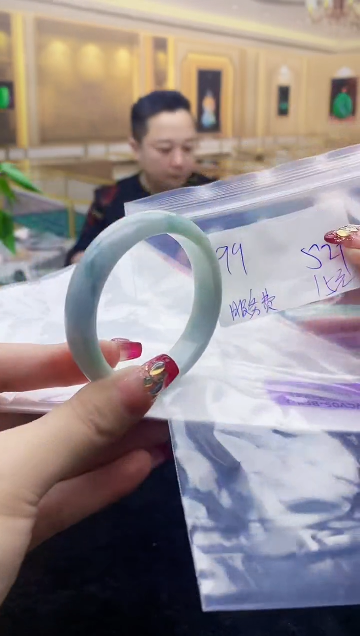 【闪购商品】翡翠手镯未镶嵌0951196760