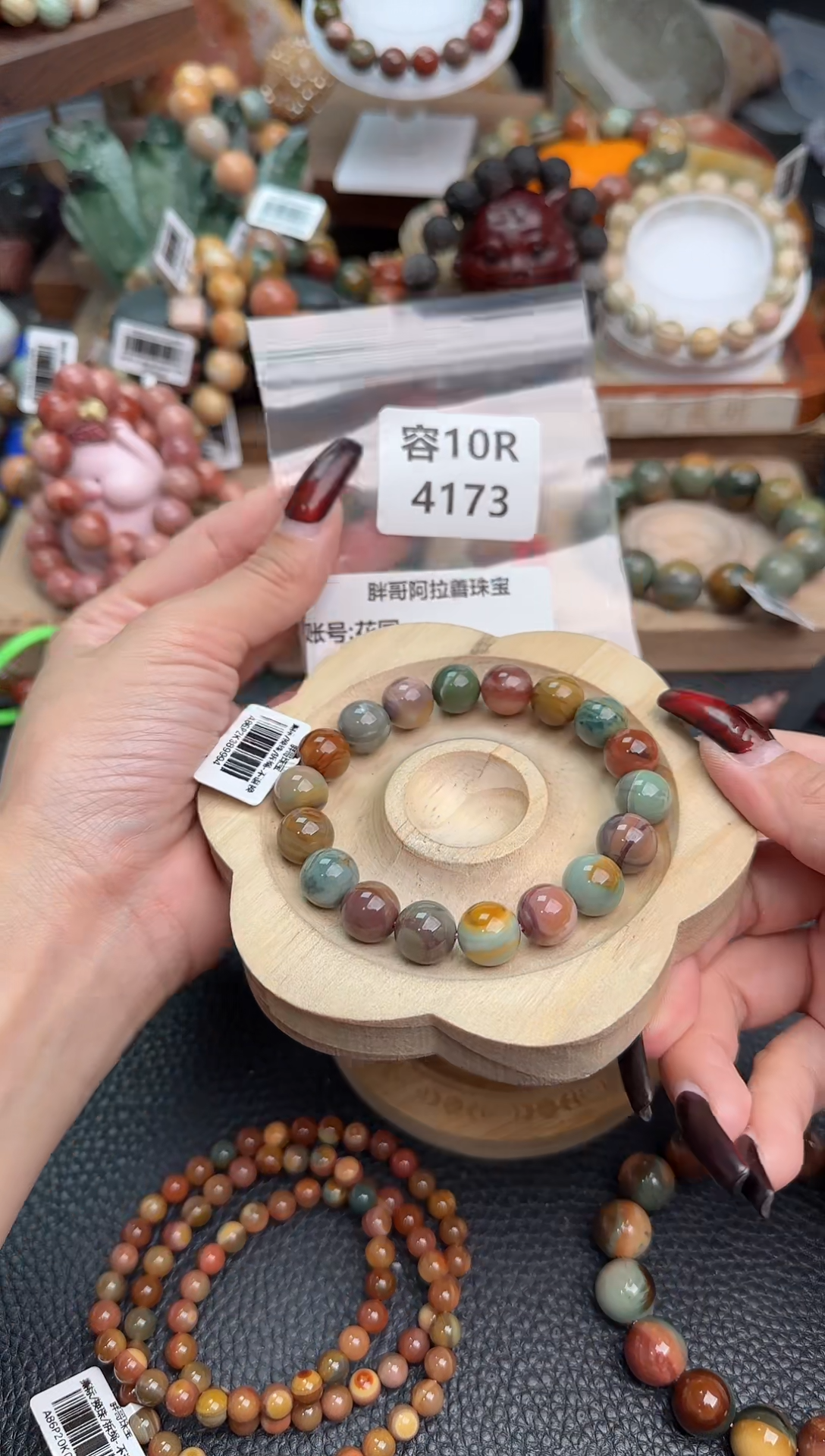 【闪购商品】石英质玉手链未镶嵌10R4173