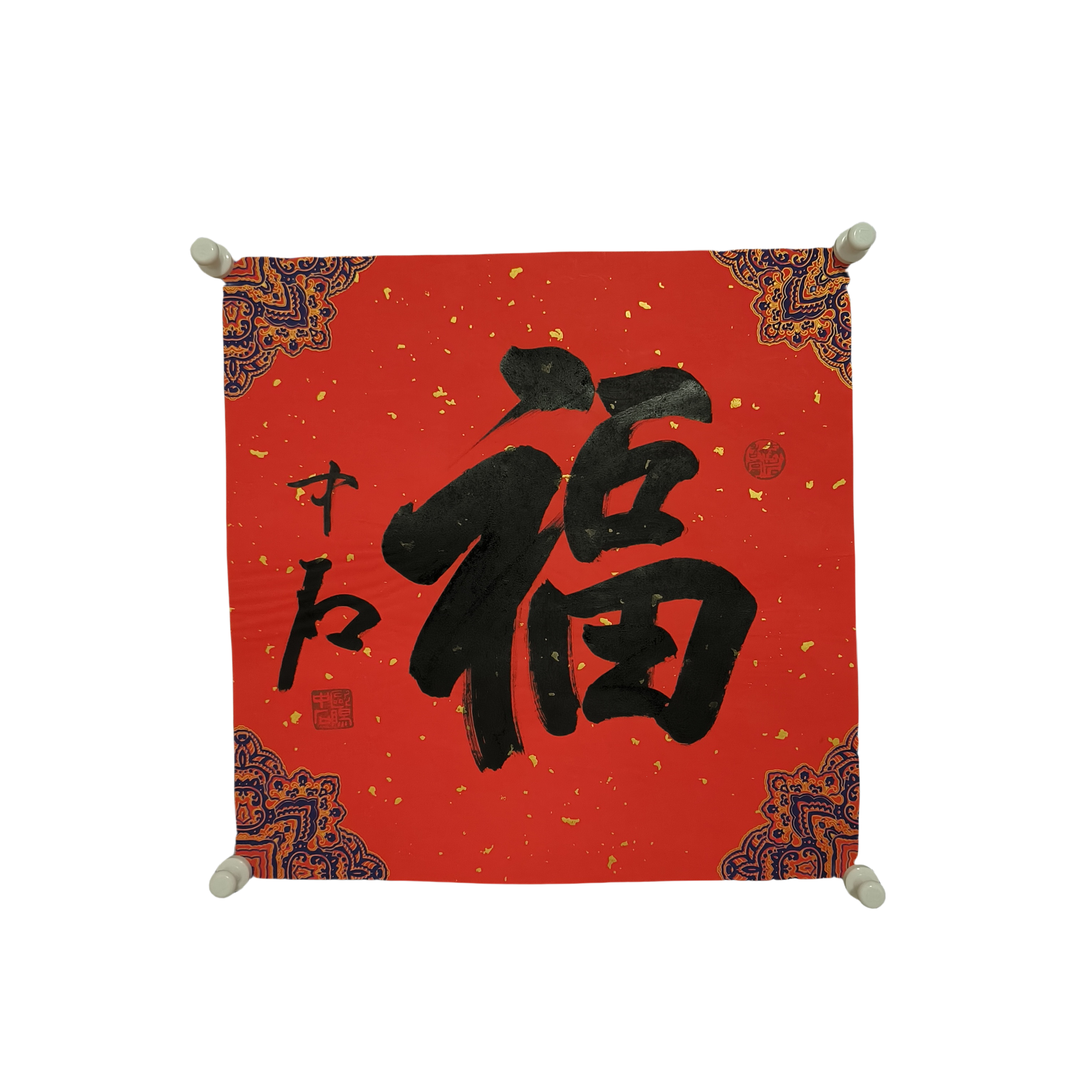 d250中石法软片尺寸45*45约2平尺