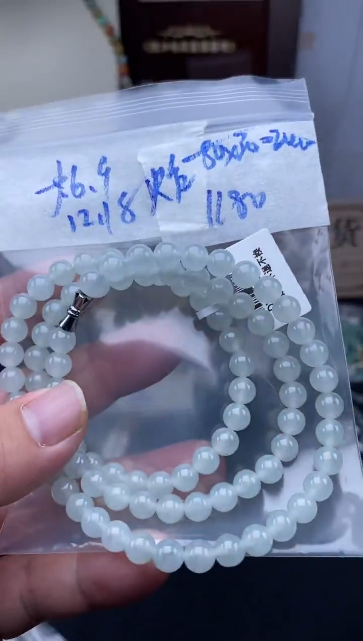 未镶嵌定制翡翠天然缅甸翡翠珠子