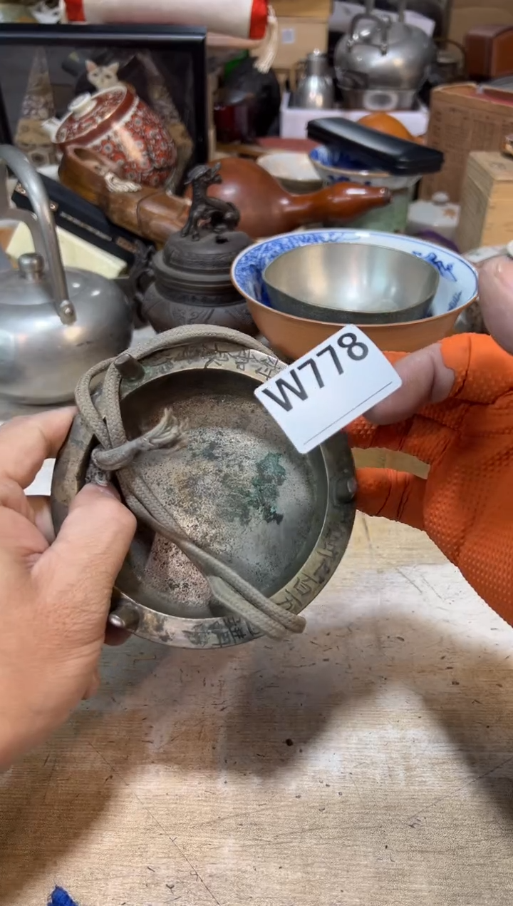 直播定闪专用链接忍*藤直播定闪专用链接