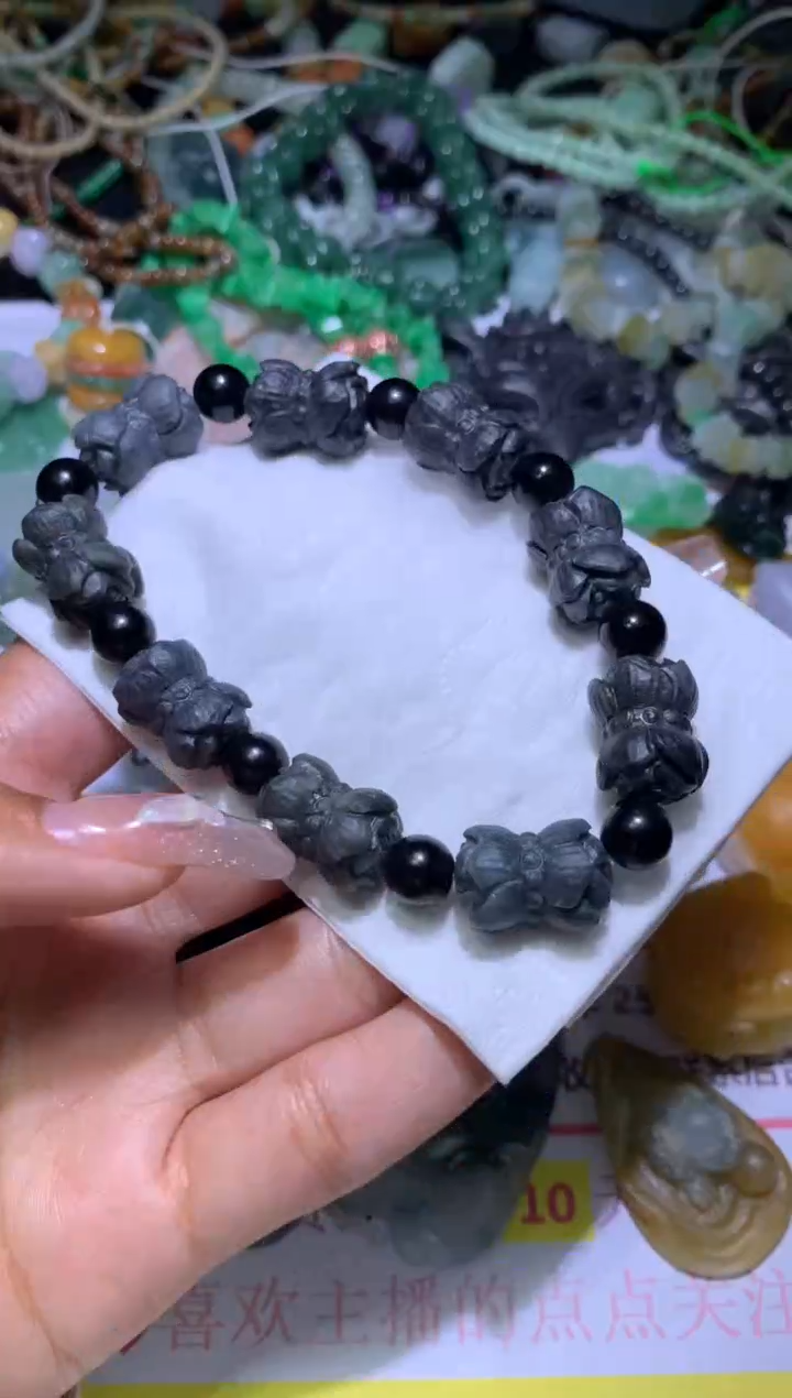 【闪购商品】定制翡翠未镶嵌CXX004449