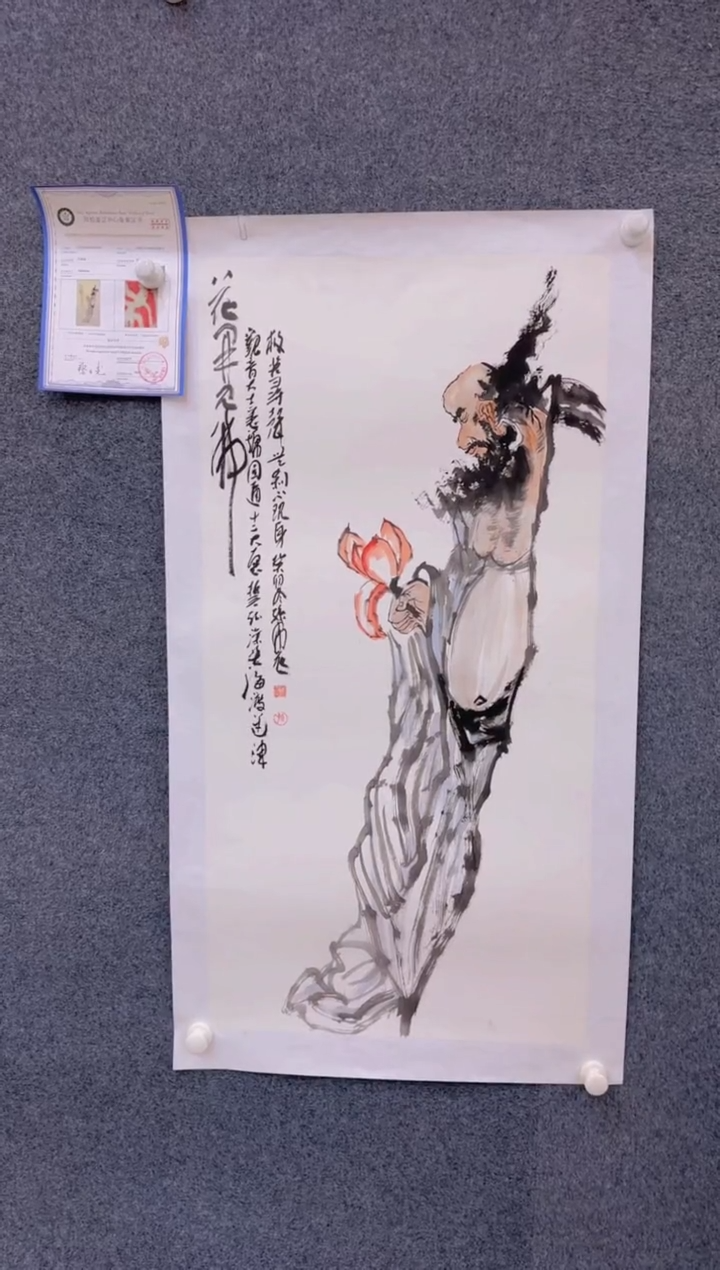 【闪购商品】国画2.20-孙布衣-三尺人物-35