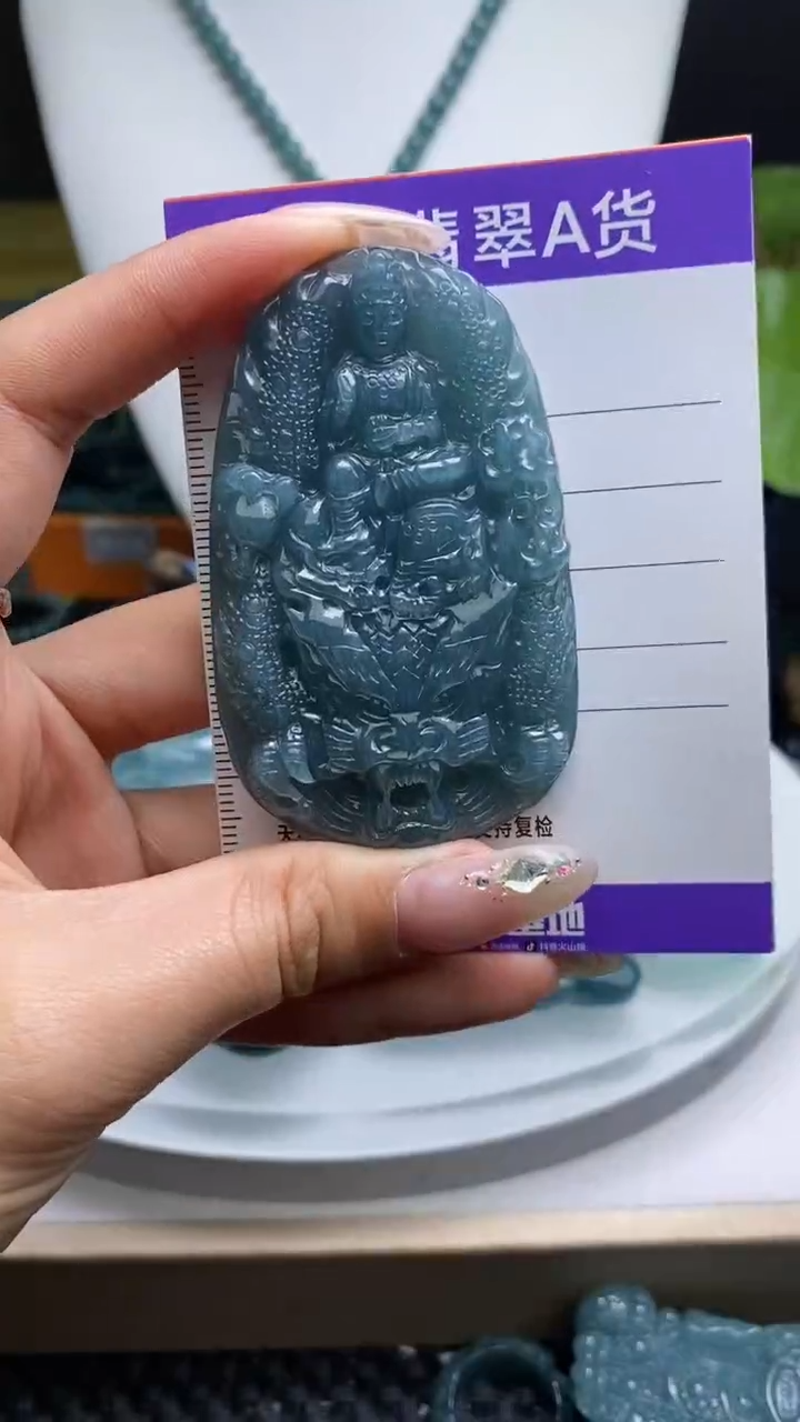 【闪购商品】翡翠未镶嵌颈饰           