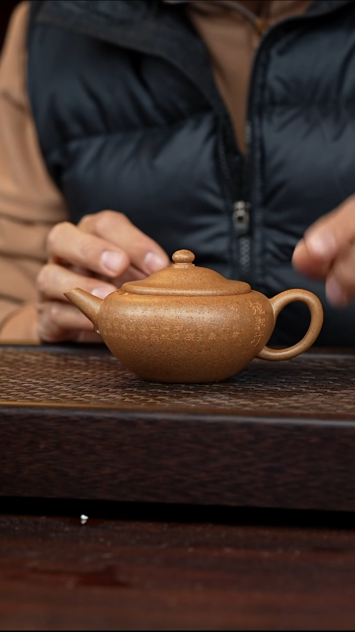 茶壶紫砂丹壶溢香紫砂壶微瑕200cc