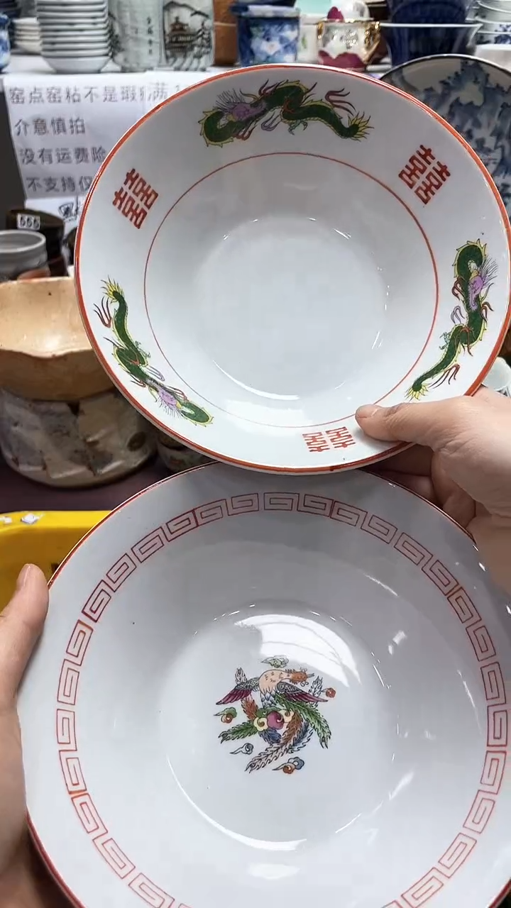 【闪购商品】1闪购闪购闪购闪购