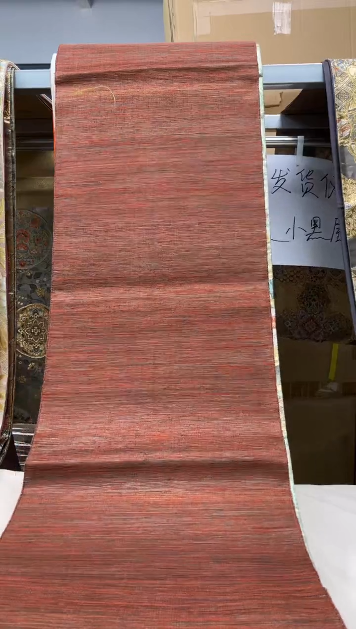 【闪购商品】织绣精选红红火火大吉大利