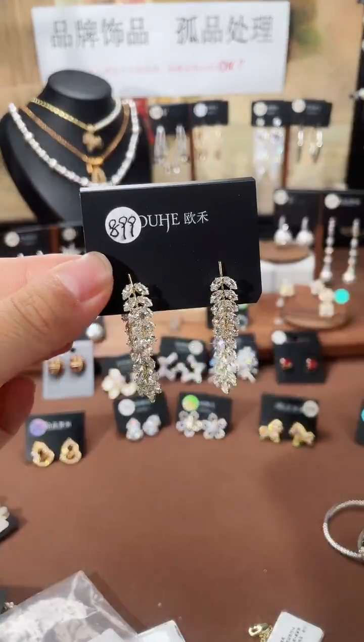 合金925银锆石欧899