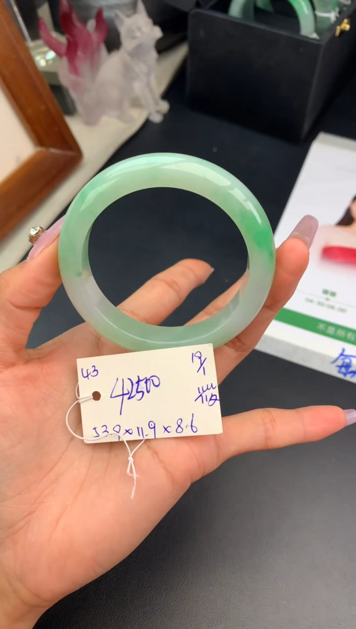 【闪购商品】翡翠手镯未镶嵌手镯